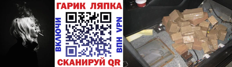 Купить наркотик аптеки Донской АМФ  Каннабис  Меф мяу мяу  Галлюциногенные грибы  СОЛЬ  ГАШ 