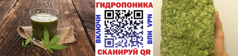 Cannafood конопля  Донской 