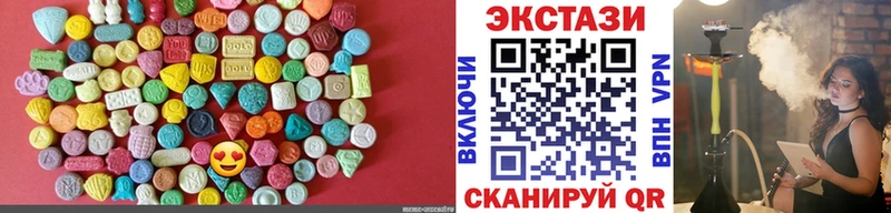 Экстази Punisher  Донской 