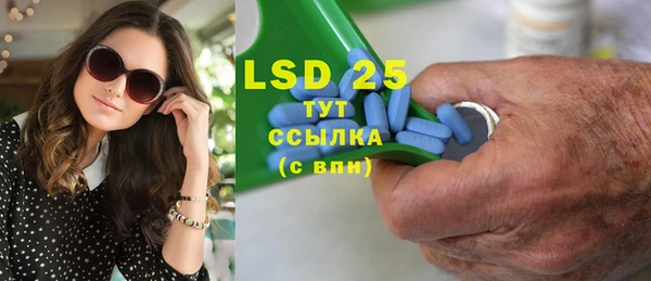 не бодяженный Абдулино