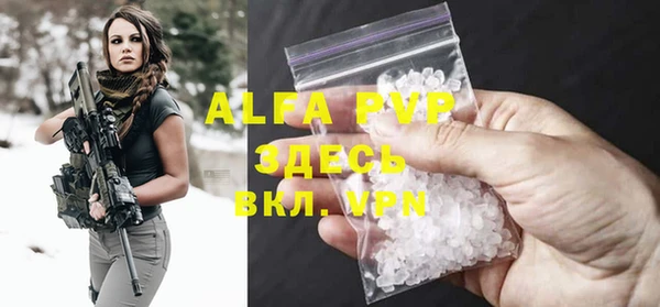 не бодяженный Абдулино