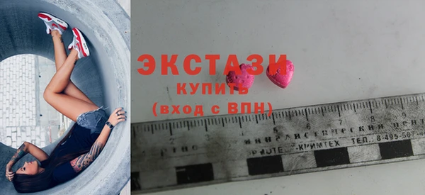 не бодяженный Абдулино