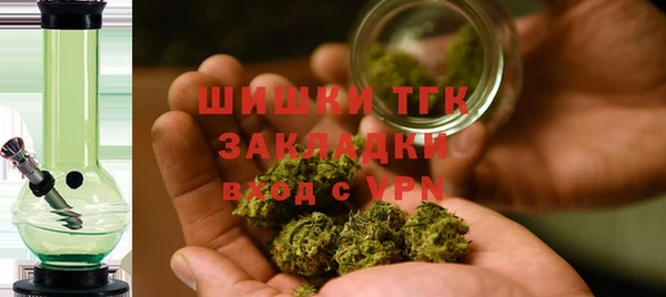 не бодяженный Абдулино