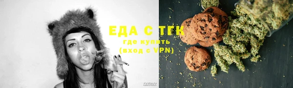 не бодяженный Абдулино