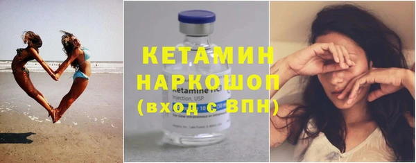 круглые Абаза