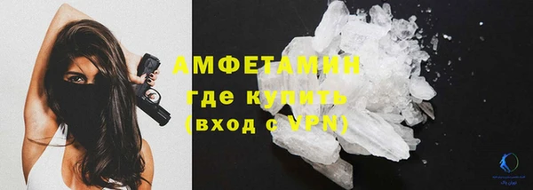 не бодяженный Абдулино