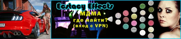 не бодяженный Абдулино