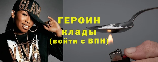 не бодяженный Абдулино
