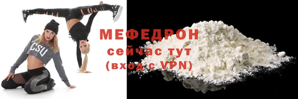 не бодяженный Абдулино