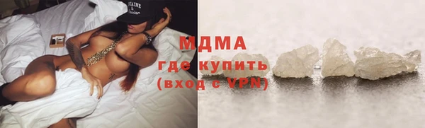не бодяженный Абдулино