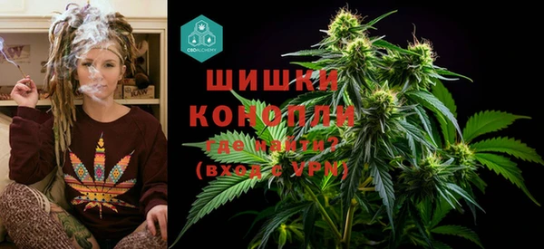 соль ск Абинск