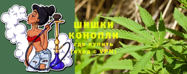 круглые Абаза