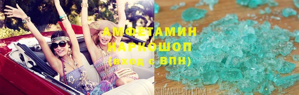 не бодяженный Абдулино
