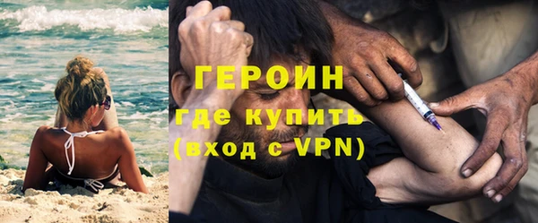 не бодяженный Абдулино