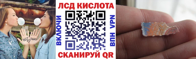цена наркотик  Донской  Марки 25I-NBOMe 1500мкг 